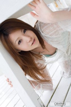 花间令在线观看